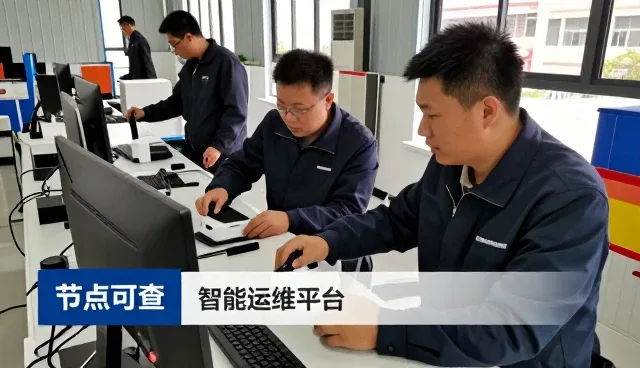 技术培训使用技巧分享